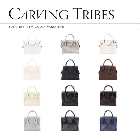 Carving Tribes-Long Hit Item Color Variation-