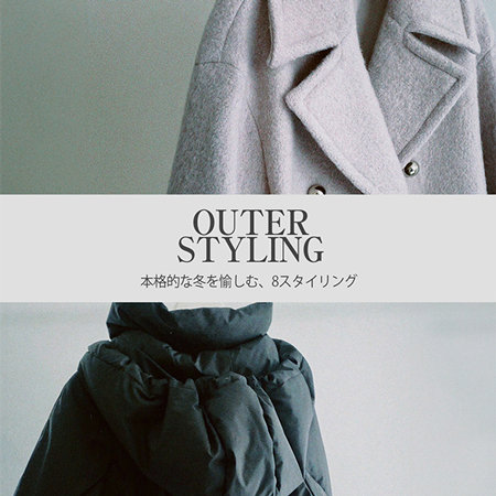 OUTER STYLING-24AW-