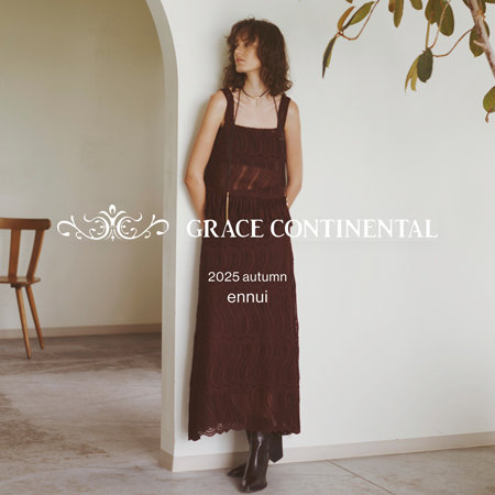【GRACE CONTINENTAL】2025 Autumn 新作コレクション