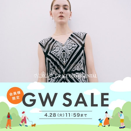 会員様限定"GW SALE"開催