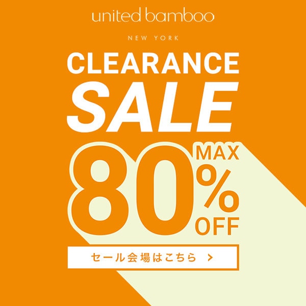 本日より、23AW CLEARANCE SALE 開催