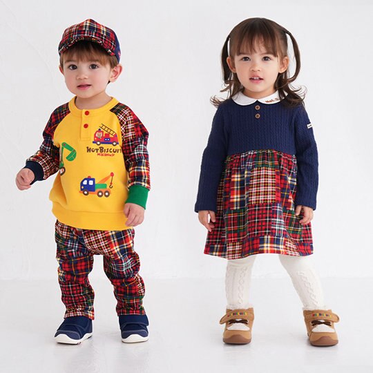 秋のチェックシリーズ☆