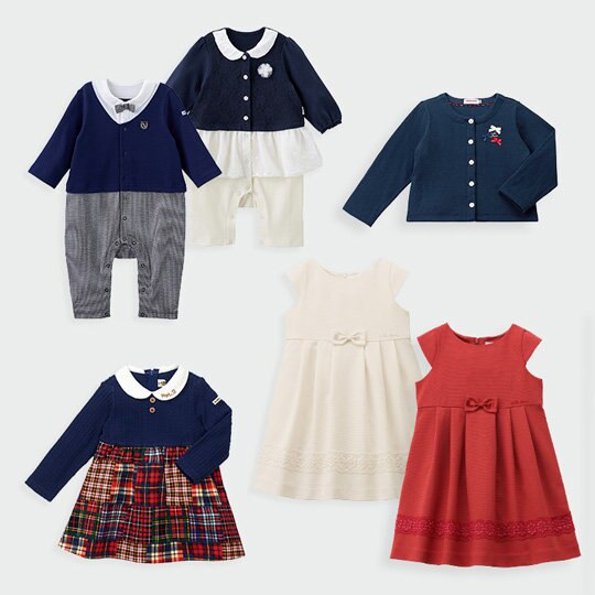 ハレの日のお洋服