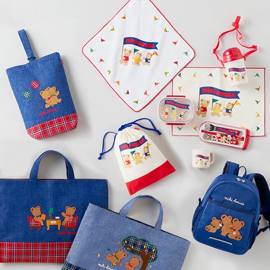 通園・通学アイテム