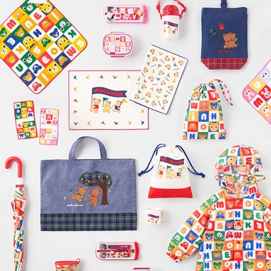 新入園・入学に☆準備アイテム