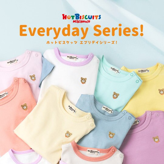 新色追加☆エブリディシリーズ