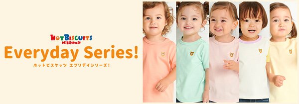 Everyday Series!