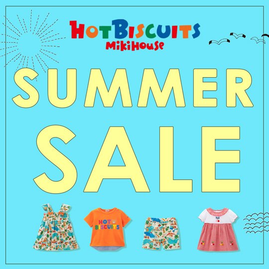 ホットビスケッツサマーセール開催中☆