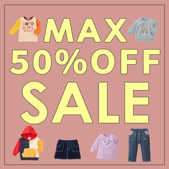 今のうち♪秋冬お買い得アイテム登場☆