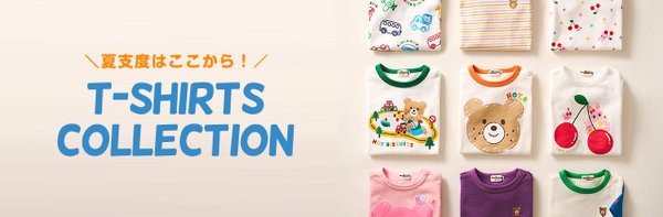 Tシャツ勢揃い♪