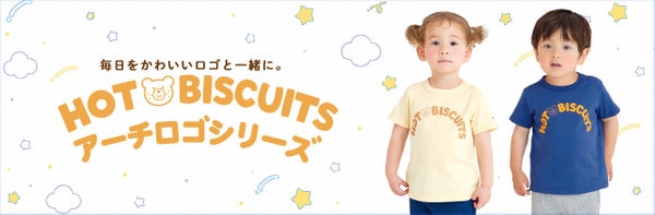 アーチロゴシリーズ