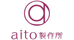 aito製作所