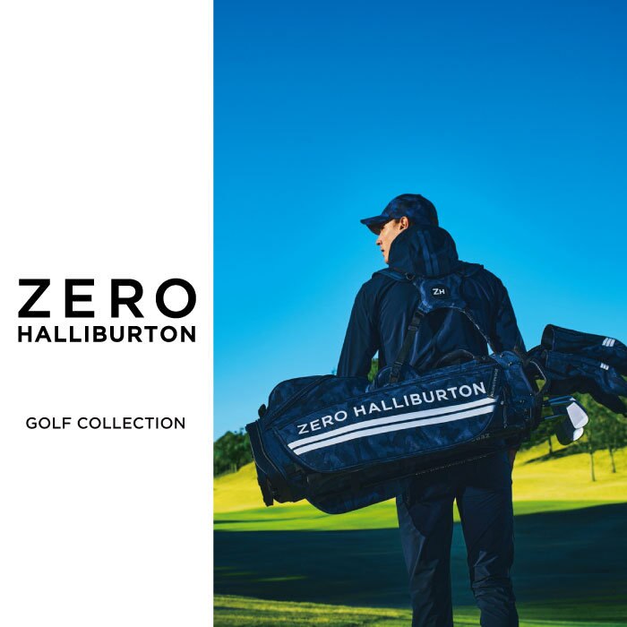 ウェアからすべてをトータルコーディネート