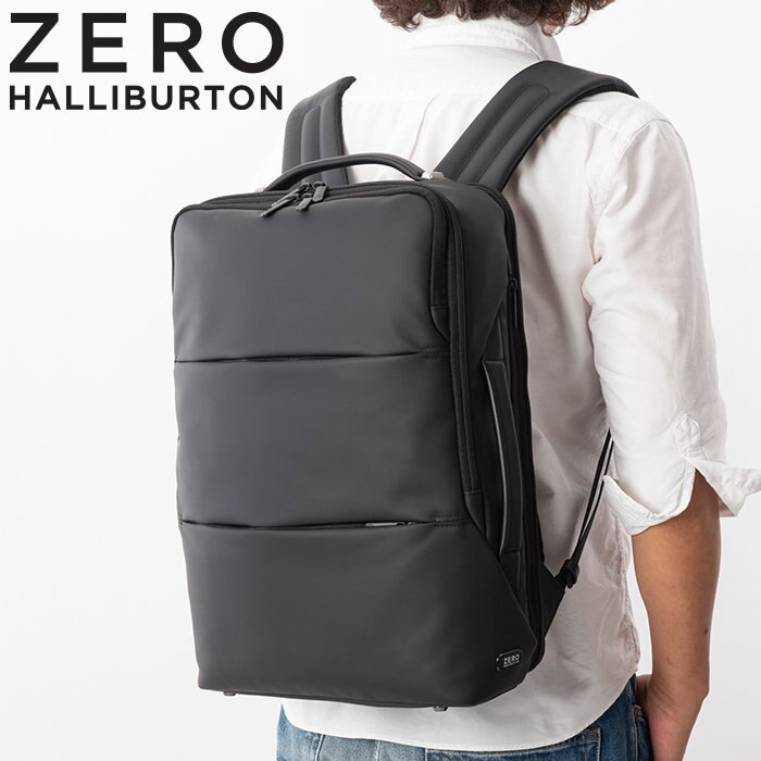 さりげなさがポイント！オンオフ使えるビジネスバッグ