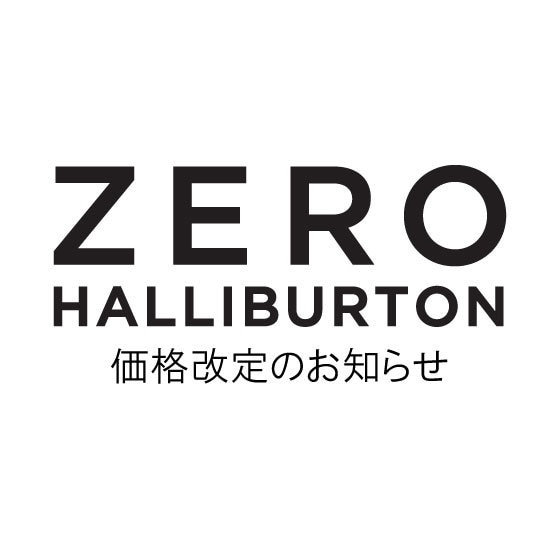 価格改定のお知らせ