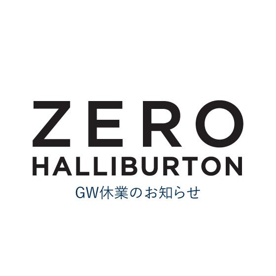 GW期間中の休業日及び配送スケジュールのお知らせ