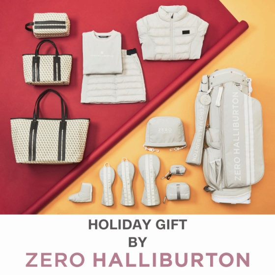 冬を彩る スペシャルなホリデーギフト特集