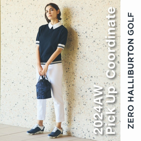 2024AW☆ピックアップコーディネート Vol.1