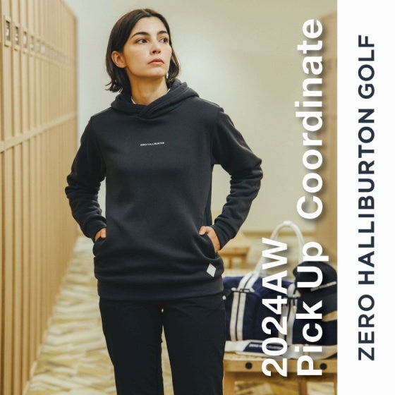 2024AW☆ピックアップコーディネート Vol.3