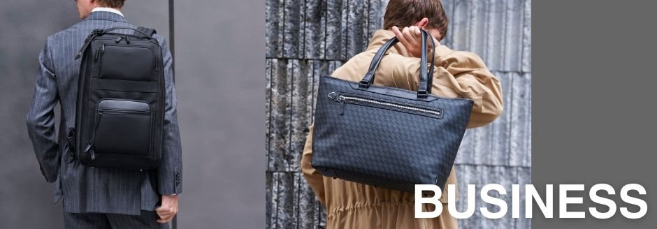 ZEROHALLIBURTON　ビジネスバッグ