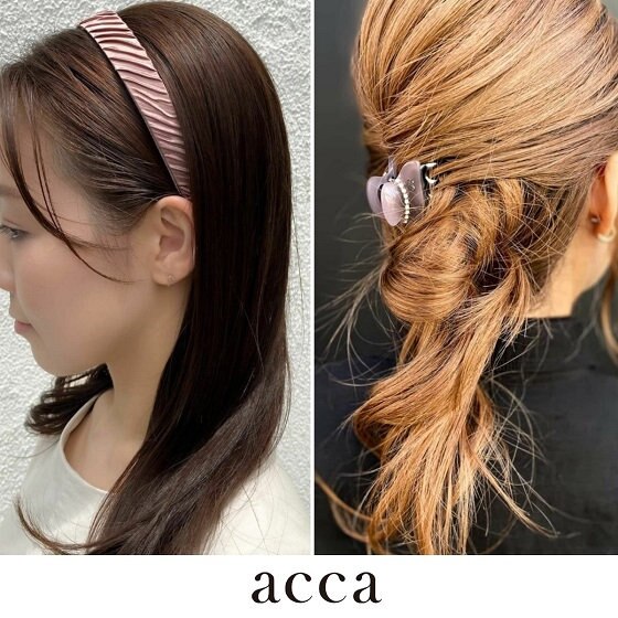 【acca】くすみカラーを取り入れた、秋のヘアスタイル３選♪