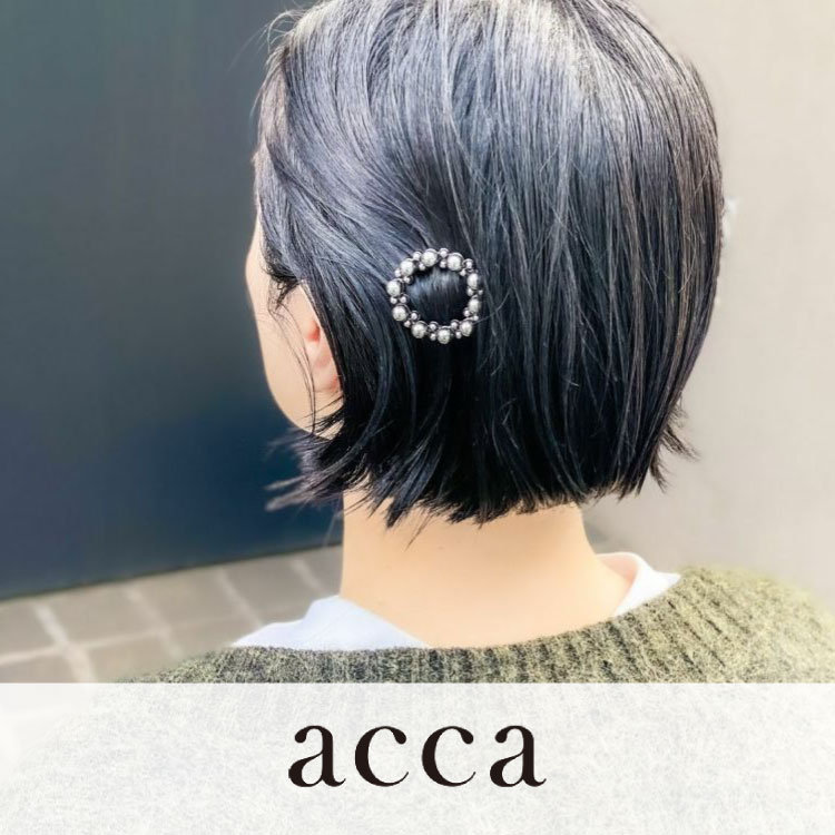 【新しいスタートに】大人かわいい簡単ボブアレンジ | acca(アッカ)