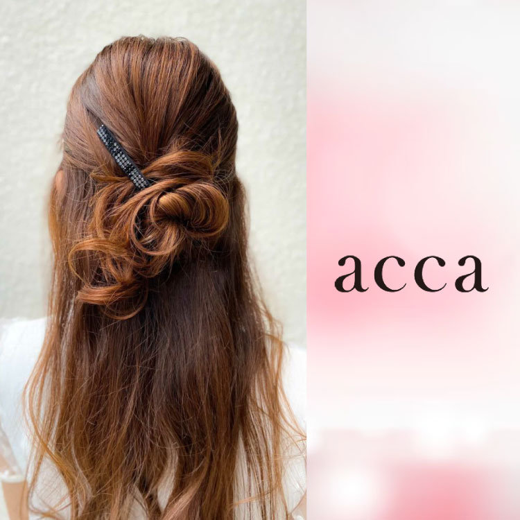 新生活』好印象を与える春の簡単まとめ髪アレンジ | acca(アッカ