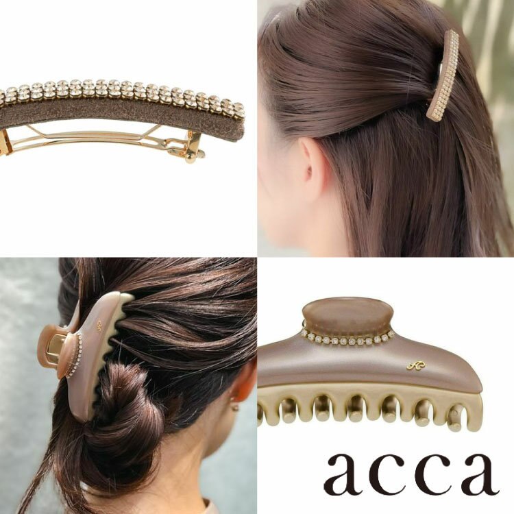 この秋注目の上品なベージュコレクション | acca(アッカ)