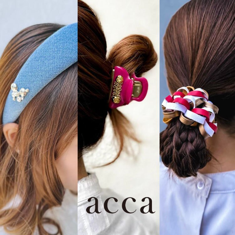 春色の風を感じる！カラー別おすすめのヘアアクセサリー | acca（アッカ）