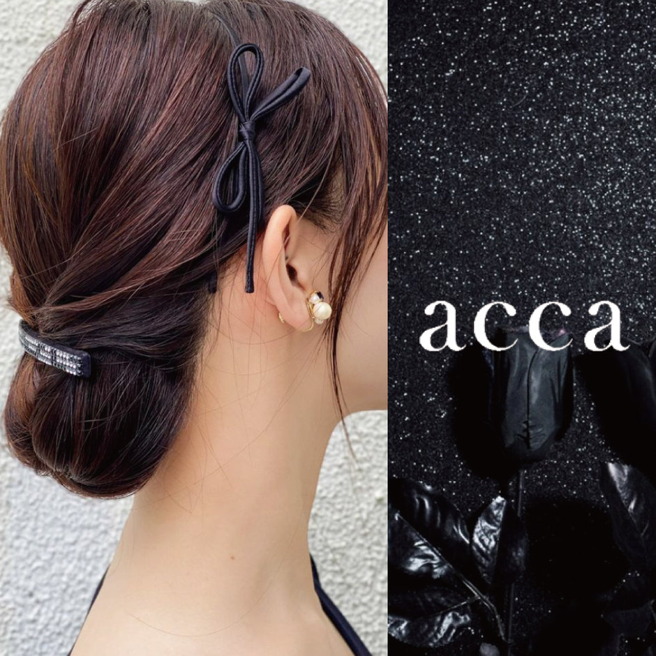 セレモニーシーンにおすすめアイテム | acca（アッカ） | ONWARD