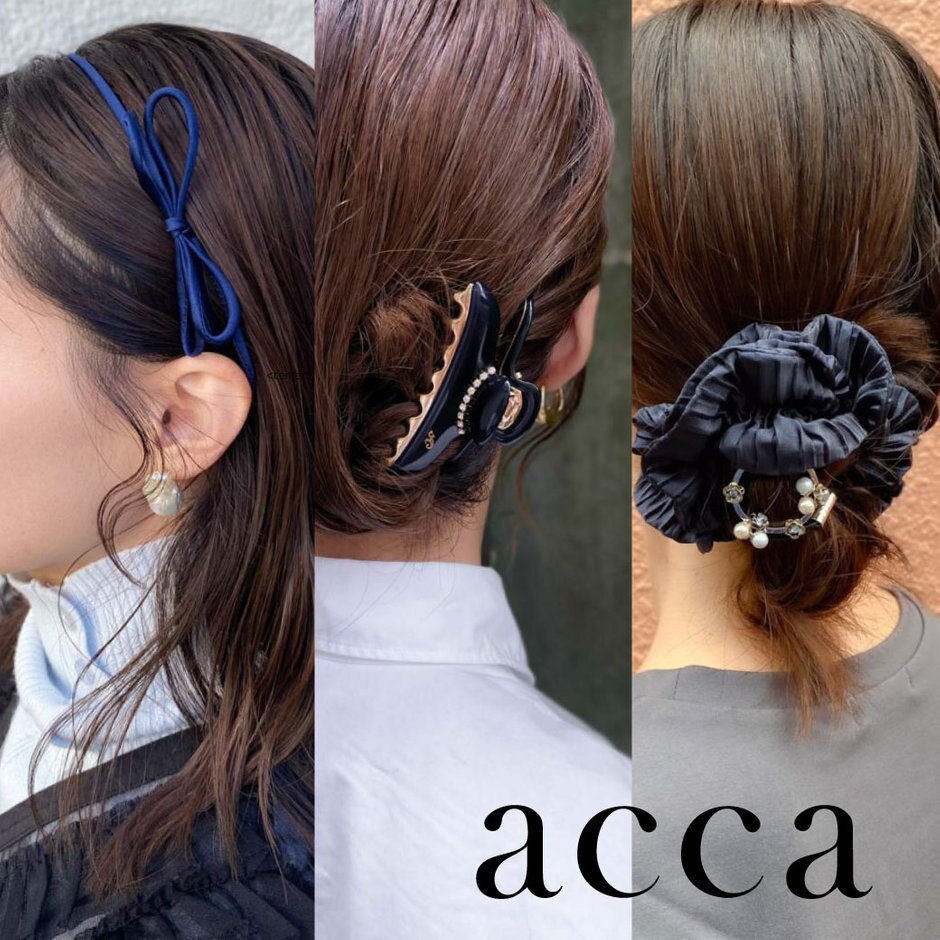 acca ネイビー ヘアクリップ 2つセット ネイビーカラーのヘアアクセサリーで秋のコーデを格上げ | acca(アッカ
