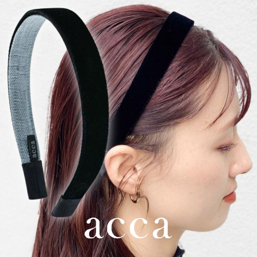 深まる秋、髪にベルベットのエレガンスを。 | acca(アッカ)