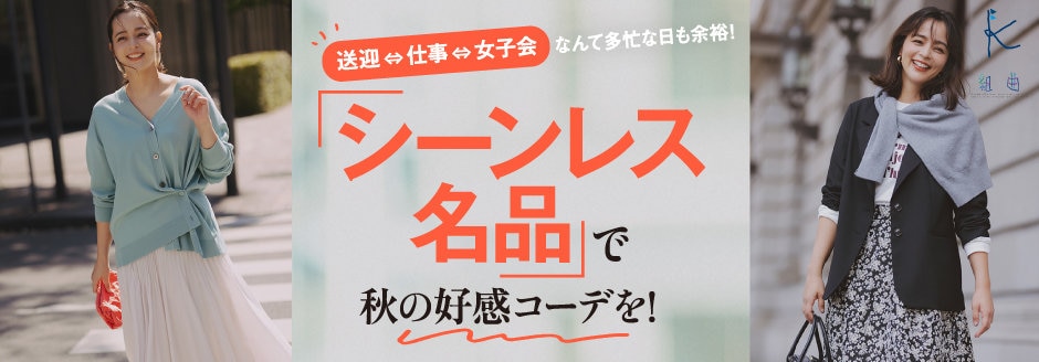 ♪【中古・2回着用美品】KUMIKYOKU 組曲/オンワード樫山 キッズ ワッフル素材 パーカー 160サイズ (R190209) *213-76 ♪中古・2回着用美品KUMIKYOKU 組曲&frasl;オンワード樫山 キッズ