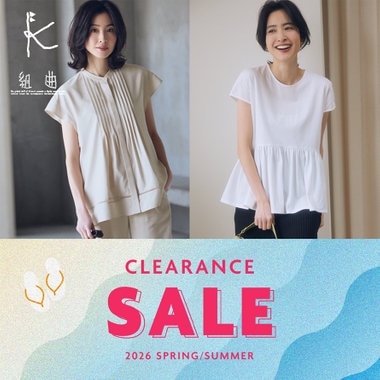 【SALE】本日より、夏のクリアランスセールスタート！