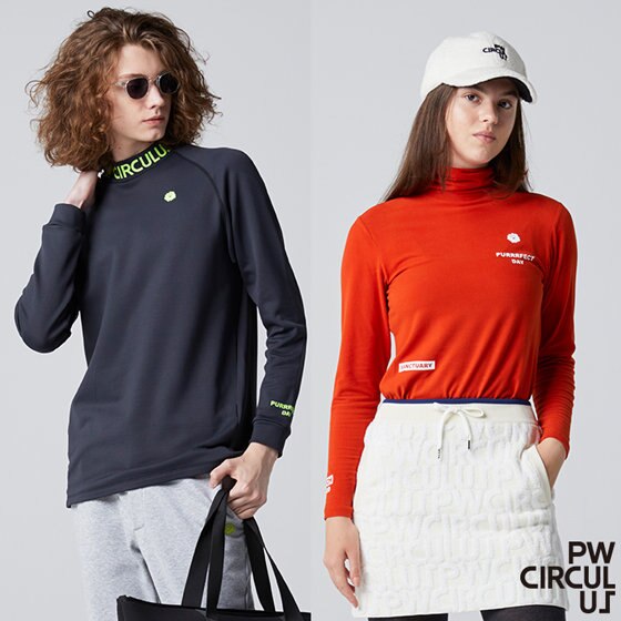 一度着たらやみつき！肌触り抜群あったかインナー