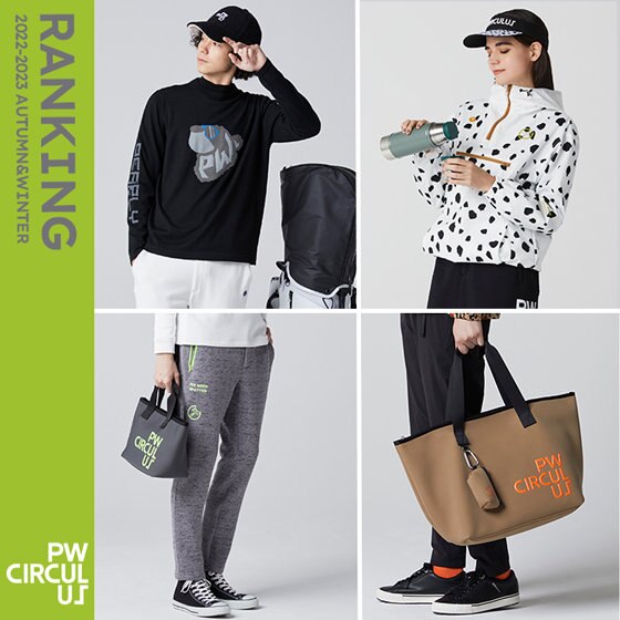 【RANKING】今売れてる！人気アイテムご紹介