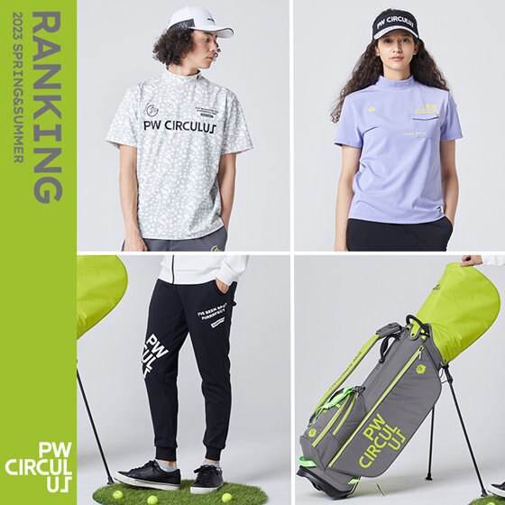 【RANKING】今売れてる！人気アイテムご紹介