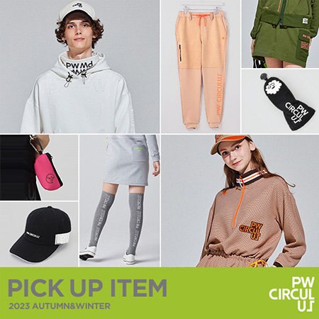 今人気のトップス＆ボトムス＆ゴルフグッズ特集