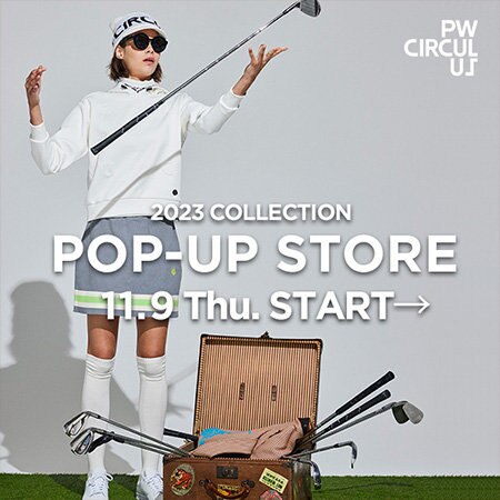 【PW CIRCULUS】2023AW POP UP 11月開催のお知らせ