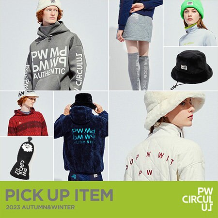 【売れ筋ピックアップ】大人気アイテムをご紹介♪