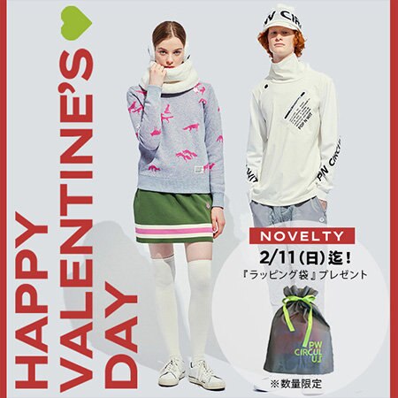 『LOVE GOLF』 おススメギフトBEST10選