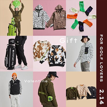 【おすすめアイテム】2025バレンタインおススメアイテム