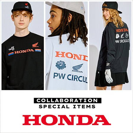 【特集】Honda×PW CIRCULUS コラボレーション