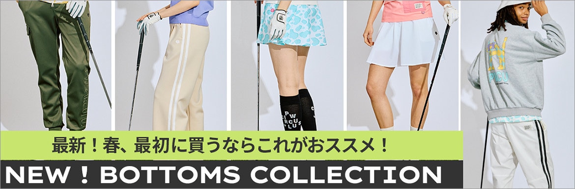 NEW BOTTOMS COLLECTION