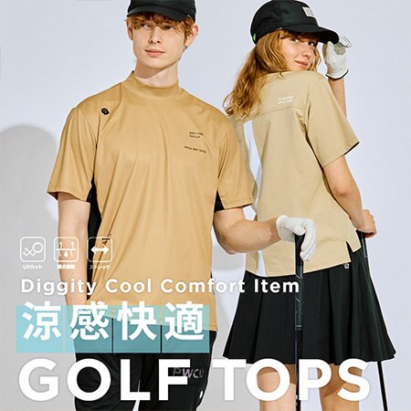 【特集】 真夏のゴルフを快適に！ 涼感快適 GOLF TOPS