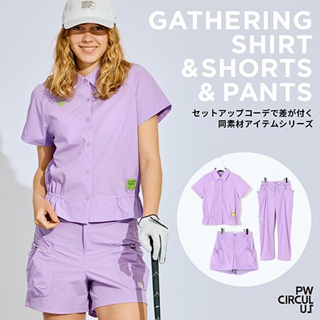 【おすすめピックアップ】セットアップでスポーティ×ガーリーコーデ