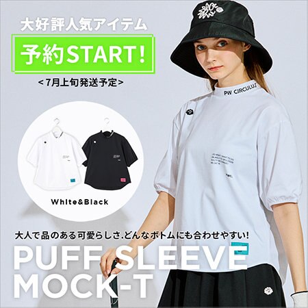【追加決定】7月上旬発送 予約受付中！【WOMEN】パフスリーブモックネックT