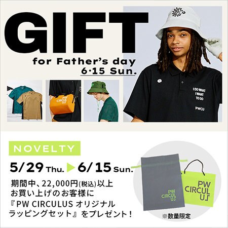 【特集】ゴルフ好きのお父さんへ［父の日ギフト特集］