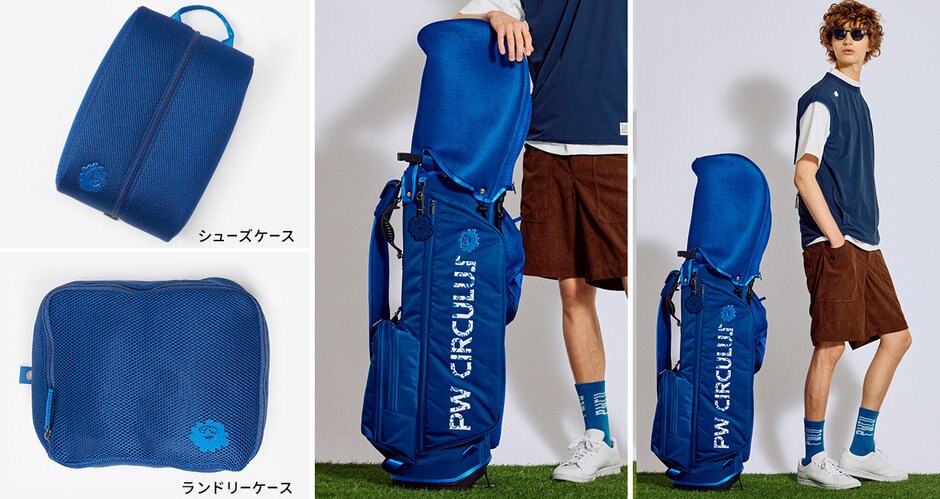 おすすめピックアップ】新色追加！人気のキャディバッグ集 | ONWARD