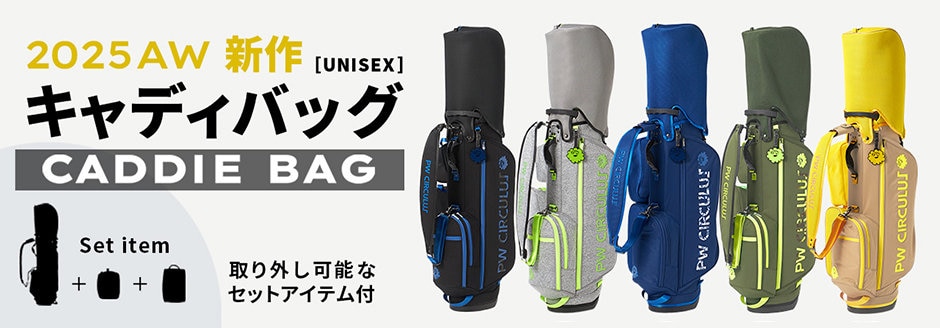 公式】PW CIRCULUS | ファッション通販サイト[オンワード